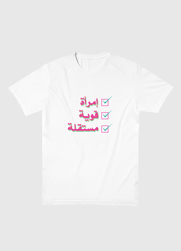 إمرأة قوية مستقلة Men Basic T-Shirt
