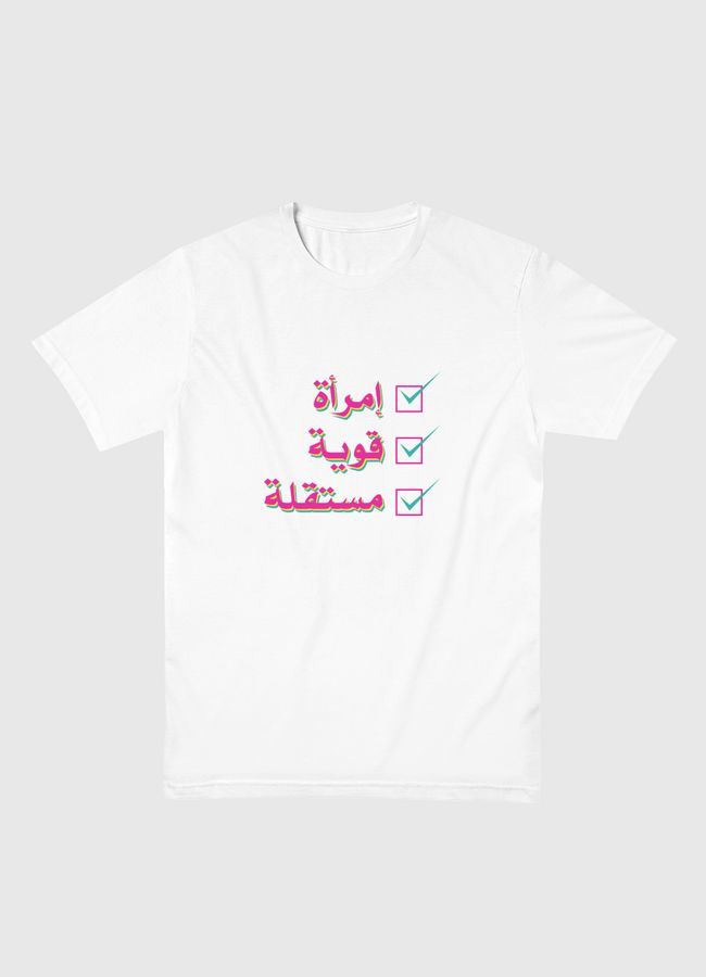إمرأة قوية مستقلة - Men Basic T-Shirt