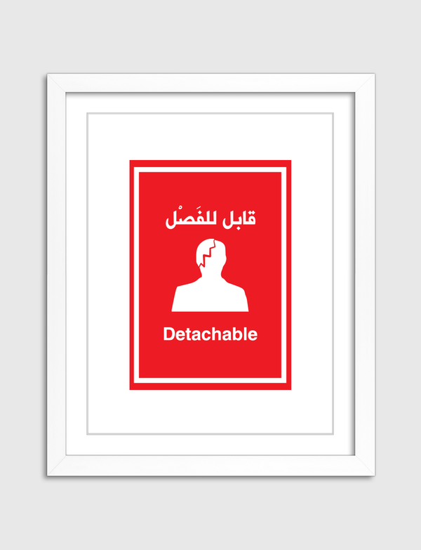 Detachable | قابل للفصل Artframe