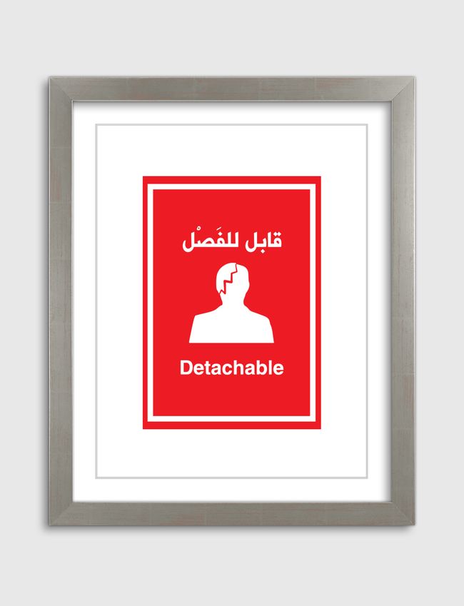 Detachable | قابل للفصل - Artframe