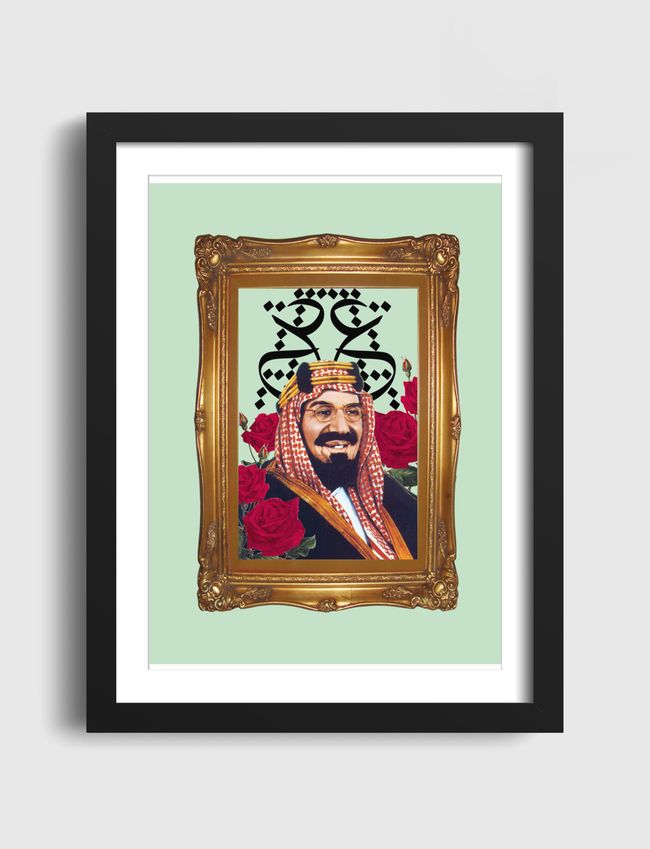 The King - Artframe