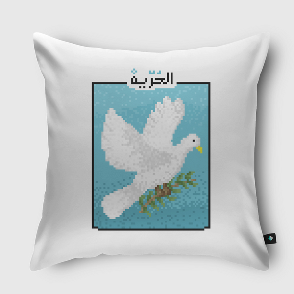 Freedom Throw Pillow