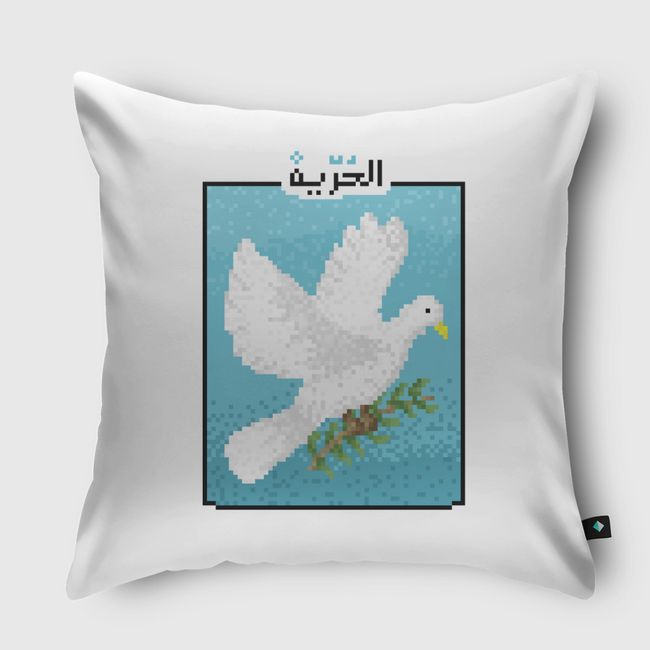 Freedom - Throw Pillow