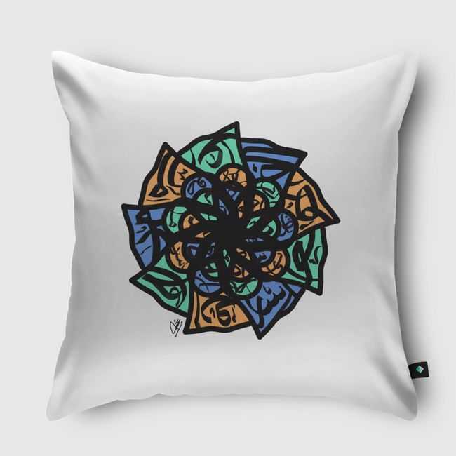 Calligraphic pattern - Throw Pillow