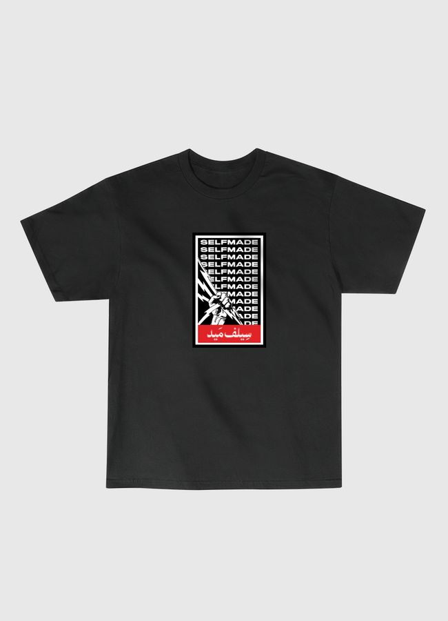 Self Made - Classic T-Shirt