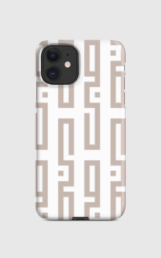صبر - Regular Case