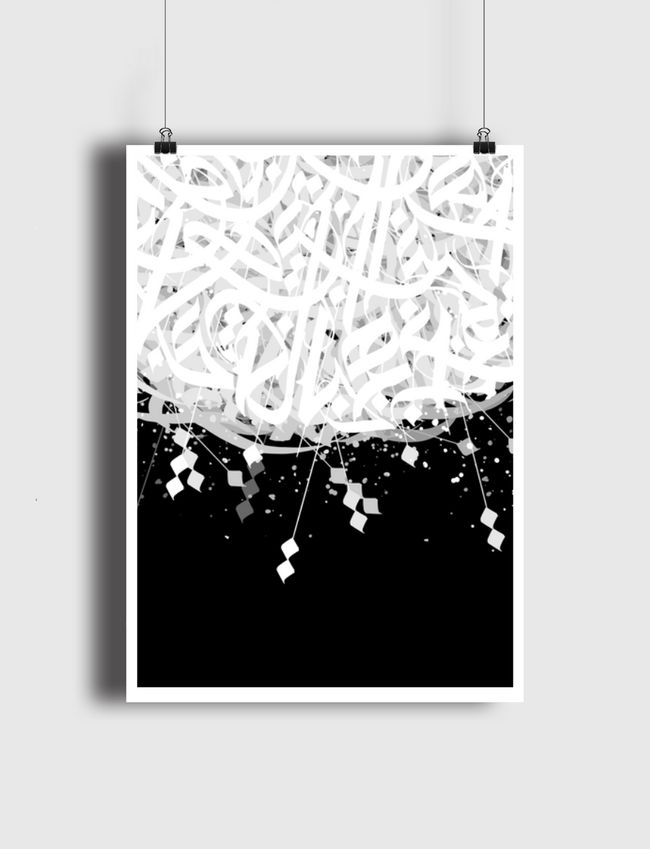  Black Universe  - Poster