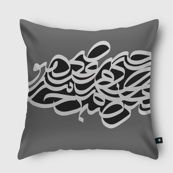 Grey Rebellion Throw Pillow