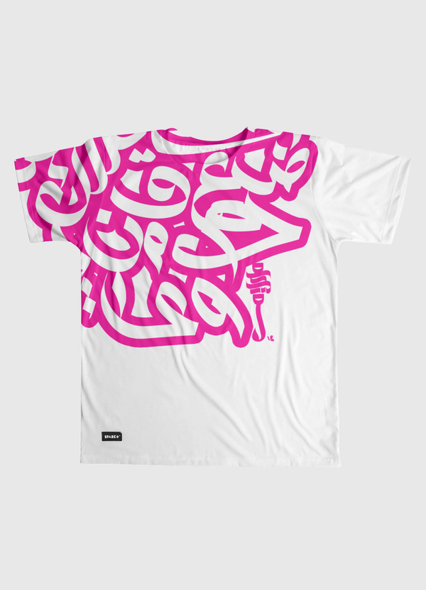 Arabic Graffiti Alphabet-p Men Graphic T-Shirt