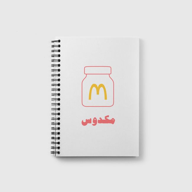 McDous - Notebook