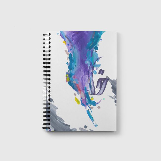 Victory - Notebook