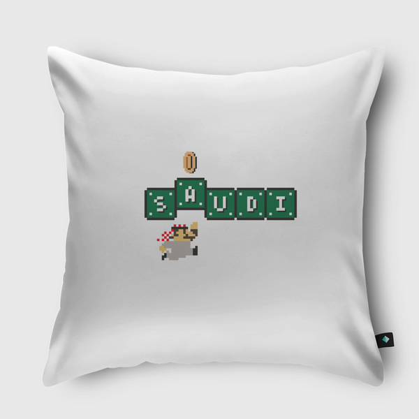 Saudi Coin Throw Pillow