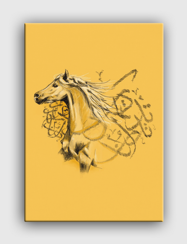 Arabian Horse   Canvas