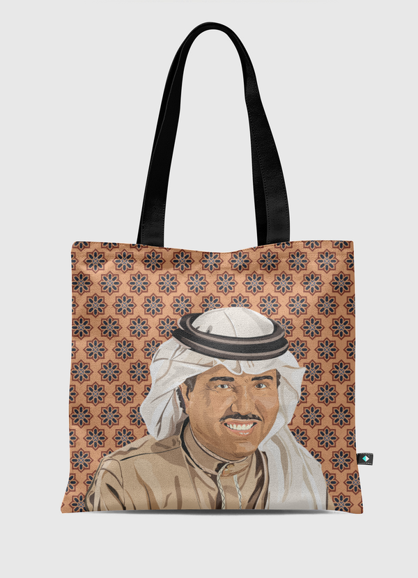 Mohamed Abdo Tote Bag