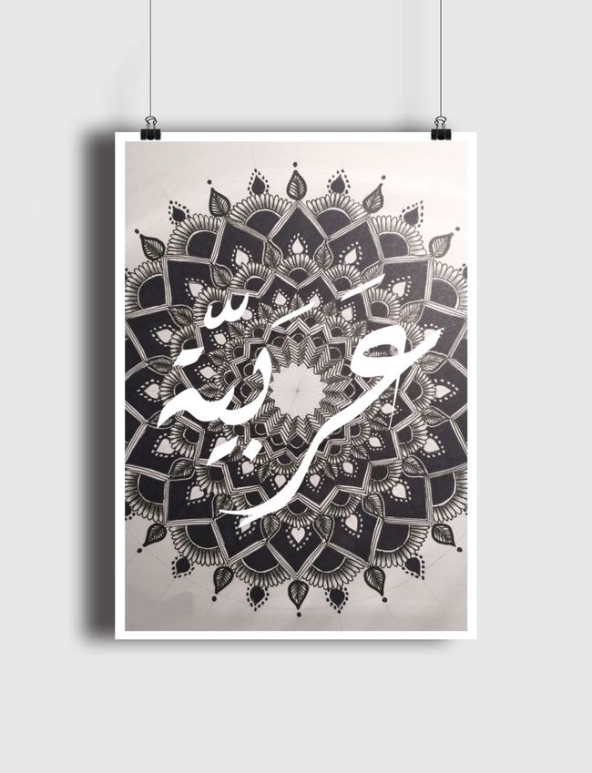 Black mandala - Poster