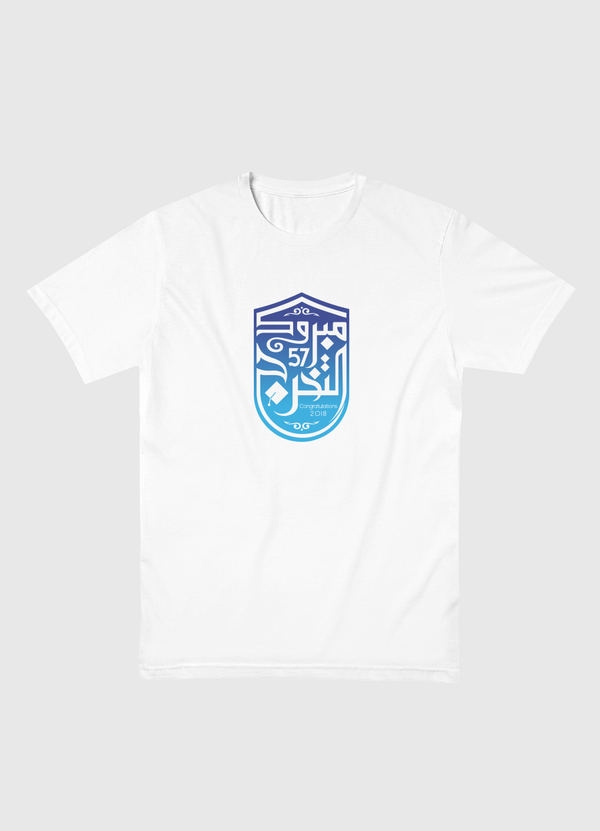 KSU 2018 Men Basic T-Shirt