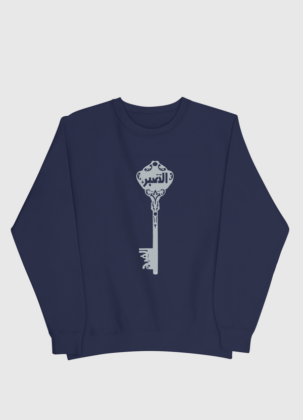 Key of Patience Men Sweatshirt