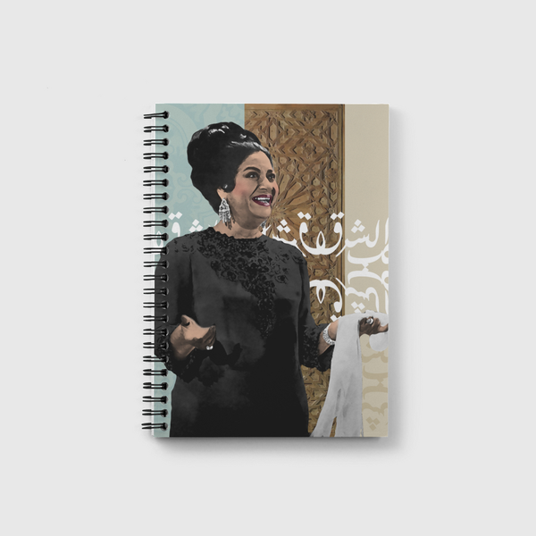 ام كلثوم Notebook