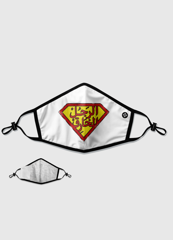 الرجل الخارق Filter Mask