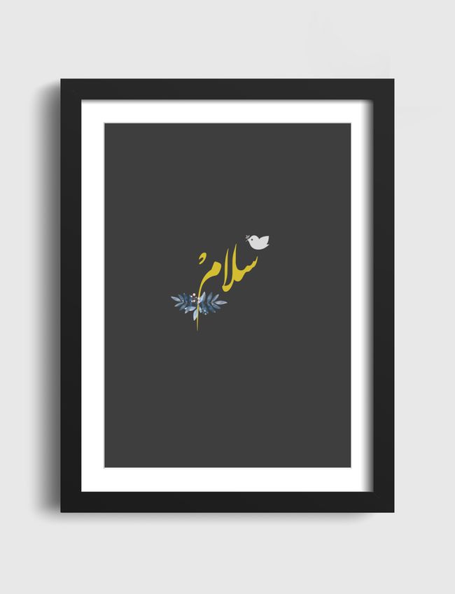 PEACE | سلام - Artframe