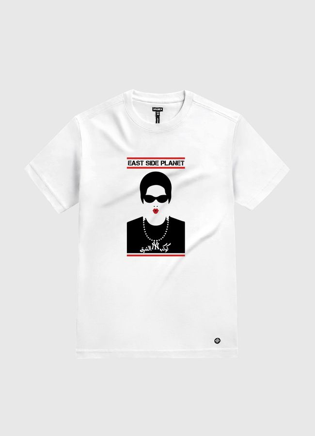 Umm Kalthoum  - White Gold T-Shirt