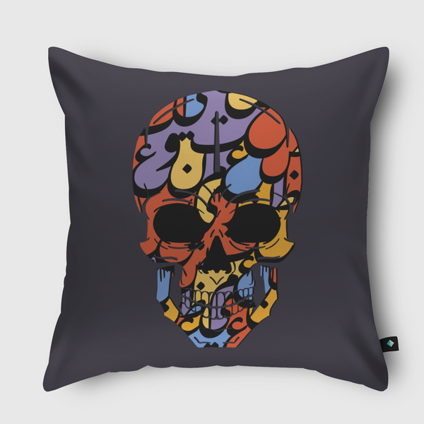 Arabic Letters Skull Throw Pillow