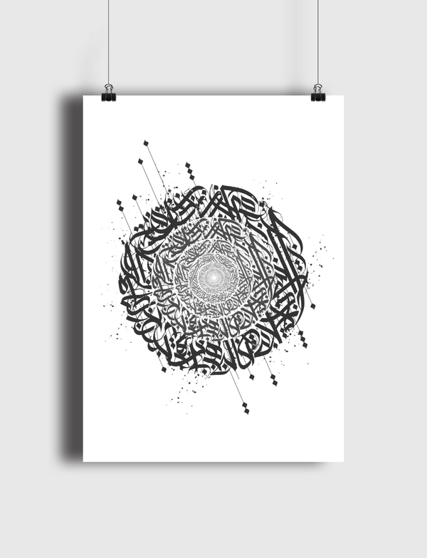 calligraphy arabic Poster