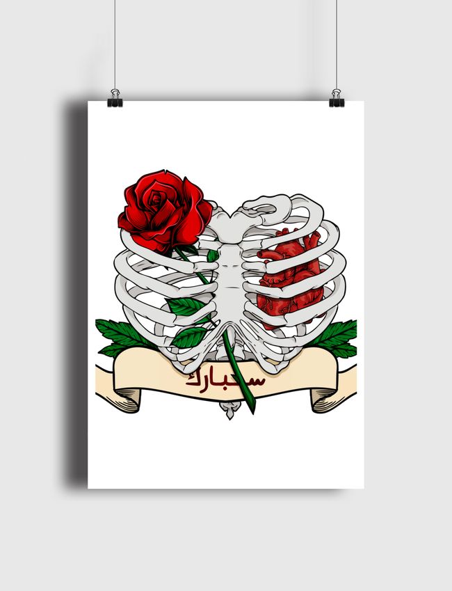 Skeleton Heart - Poster