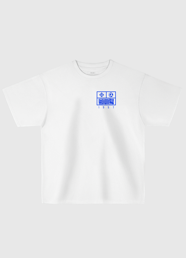 Blue Waves | Back Print Oversized T-Shirt