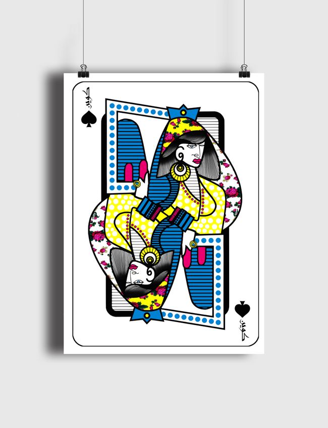 Queen - Poster