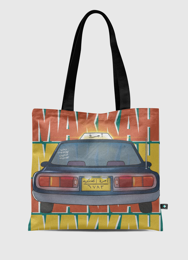 Makkah city  Tote Bag