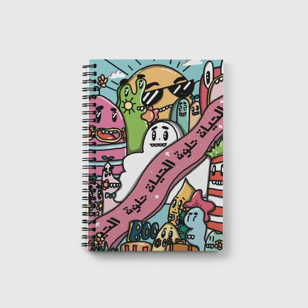 الحياة حلوة🌱 Notebook