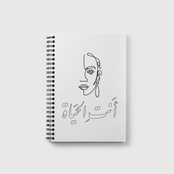 أنت الحياة Notebook