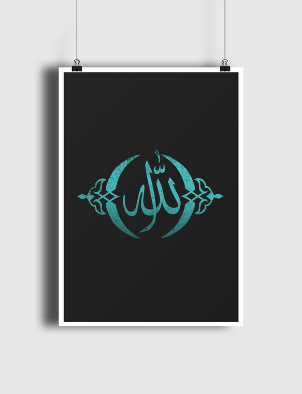 الـلّــه Poster