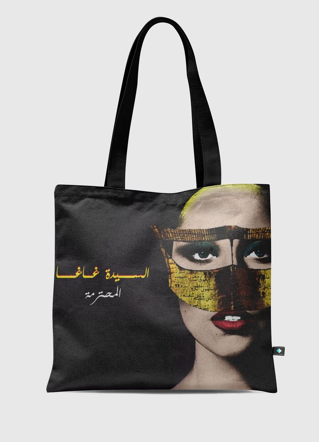 الست غاغا المحترمة - Tote Bag