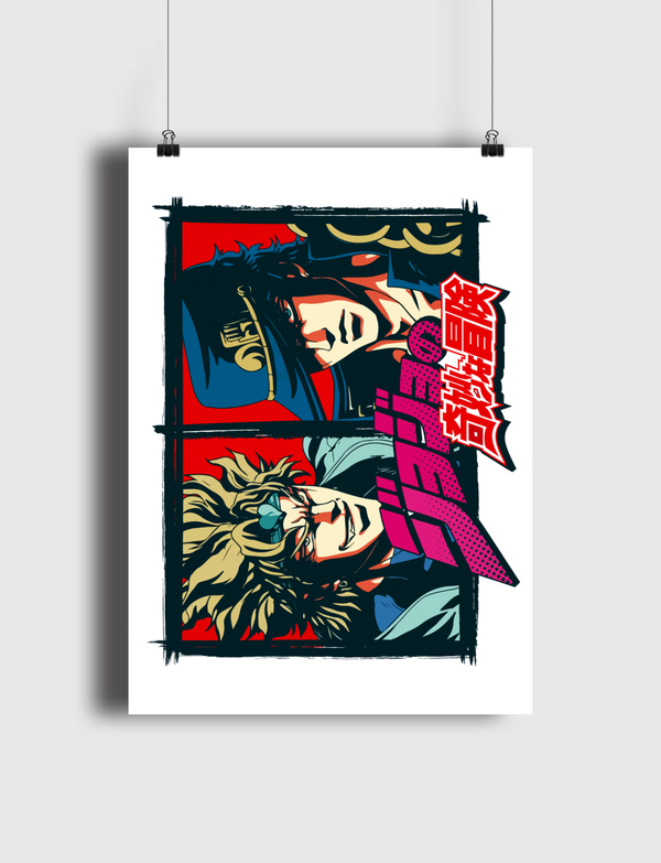 jojo bizarre adventures Poster