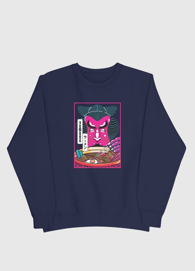 SUMO - Men Sweatshirt