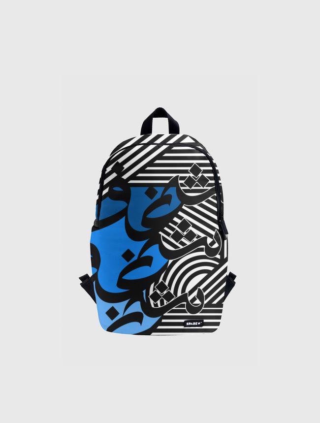 Passion |  شغف - Spark Backpack