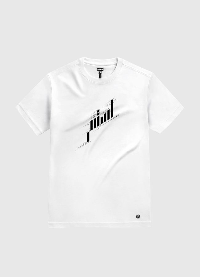 Keep going استمر - White Gold T-Shirt