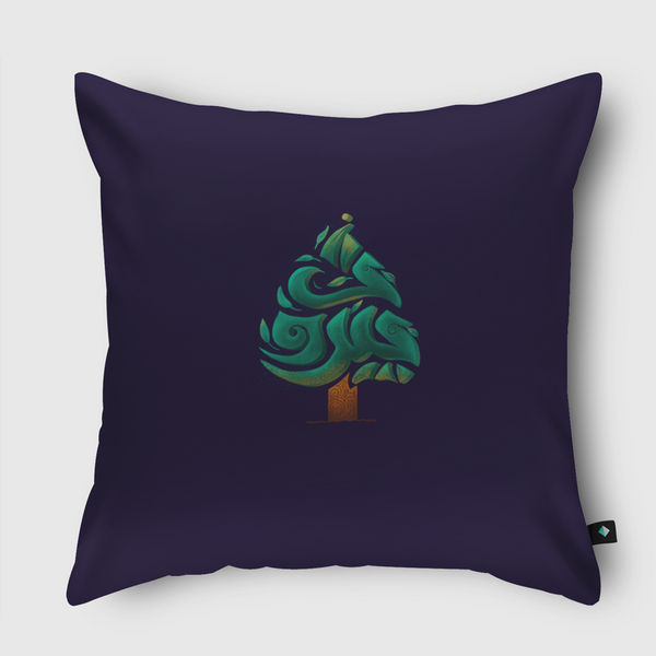 بيروت بشجر الأرز - Beirut  Throw Pillow