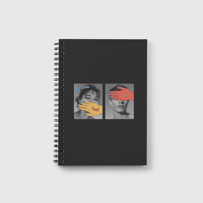 عيب | Frowned Upon - Notebook