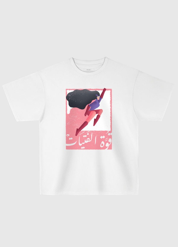 Girls power 2 قوة الفتيات Oversized T-Shirt