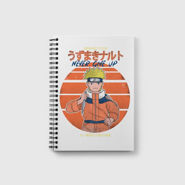 naruto never give up - Notebook