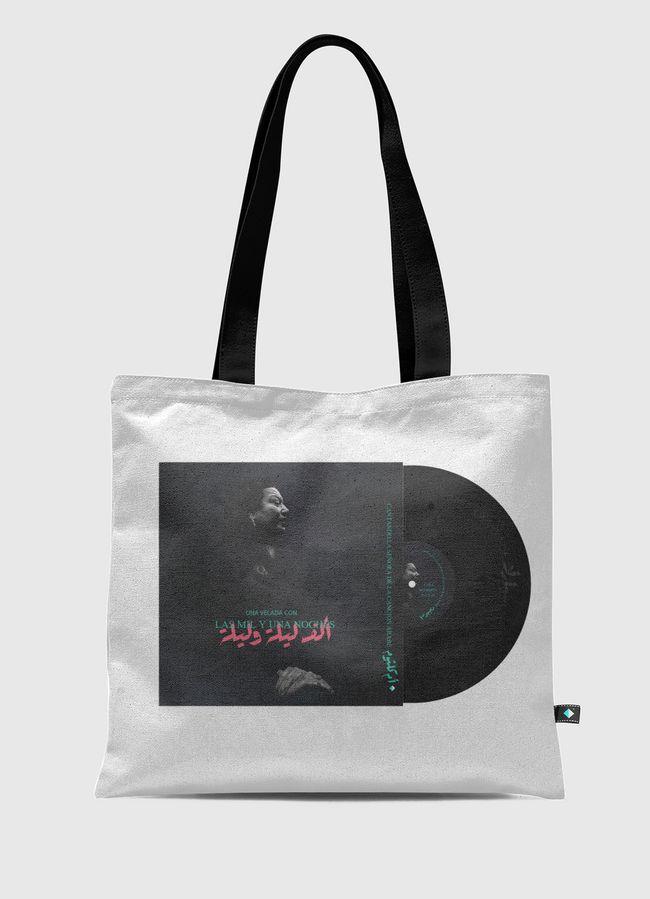 سهرة مع ألف ليلة وليلة - Tote Bag