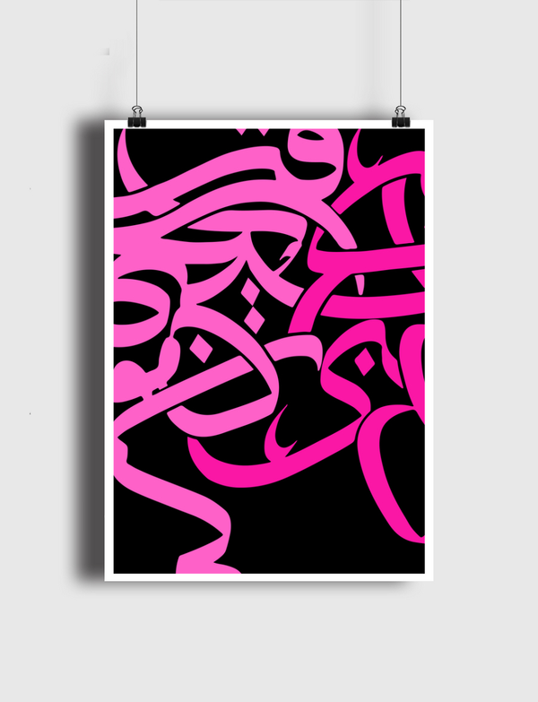 Pink Universe Poster