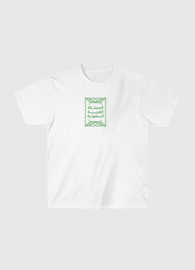 People of Saudi - Classic T-Shirt