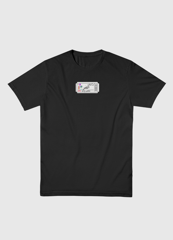 تذكرة Men Basic T-Shirt