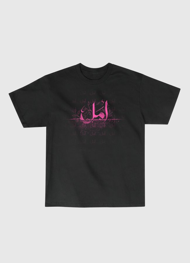 Pink Hope ♥ - Classic T-Shirt