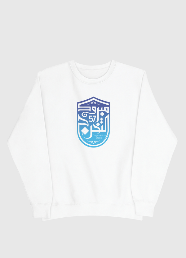 KSU 2018 Men Sweatshirt