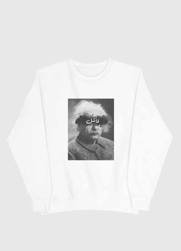 Albert Einstein Men Sweatshirt